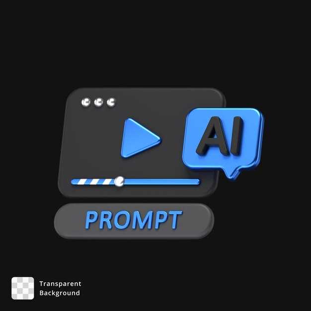 Streamlined AI UGC Workflow: From Prompt to Published Assets