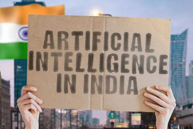 Ethical and Responsible AI Use in Advertising — Guidelines Ethical and Responsible AI Use in Advertising — Guidelines