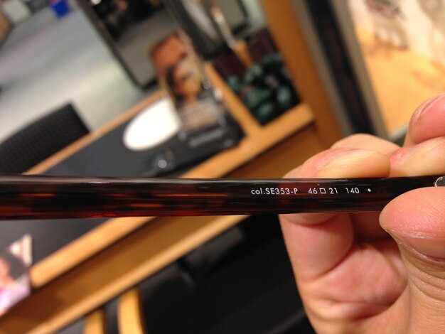 Evaluate Quality and Iterate: metrics and visual checks