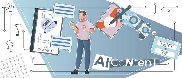 AI in Production and Asset Creation