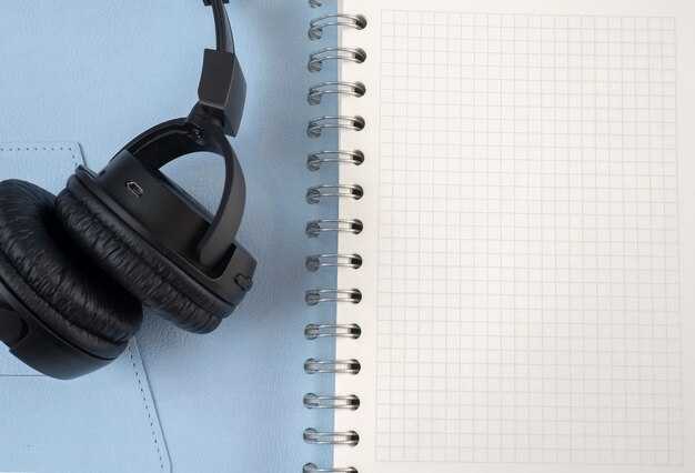 Artifact handling: avoiding distortion, pumping, and unnatural sound