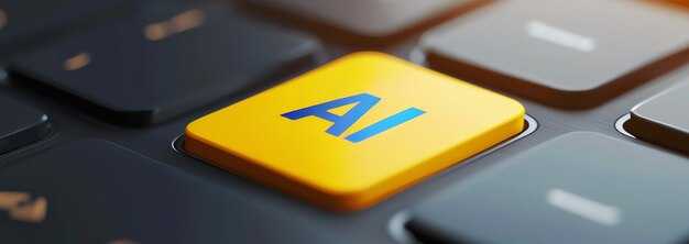 Define the video objective and target audience in your prompt